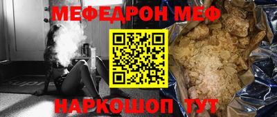 героин Новокубанск
