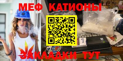 героин Новокубанск