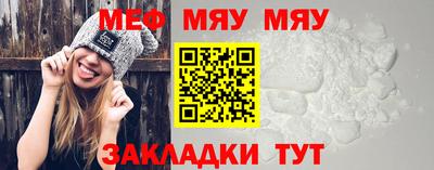 ALPHA PVP Новодвинск