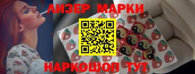 героин Новокубанск