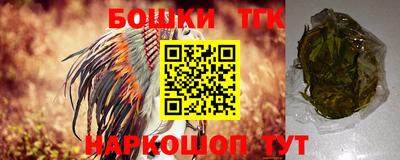 героин Новокубанск