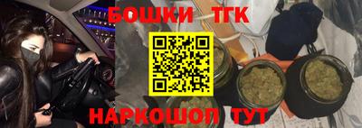 эйфоретик Новозыбков