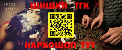 героин Новокубанск