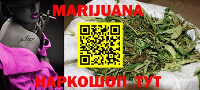 эйфоретик Новозыбков
