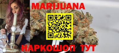 ALPHA PVP Новодвинск