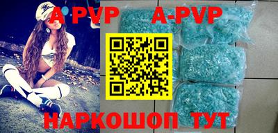 героин Новокубанск