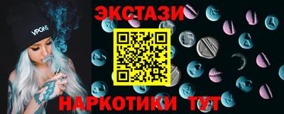 героин Новокубанск
