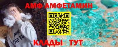 героин Новокубанск