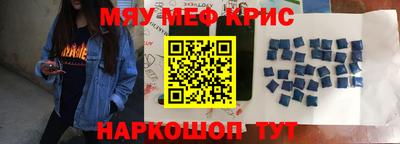 героин Новокубанск