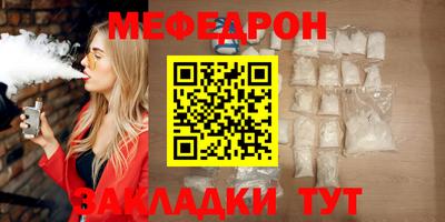 ALPHA PVP Новодвинск